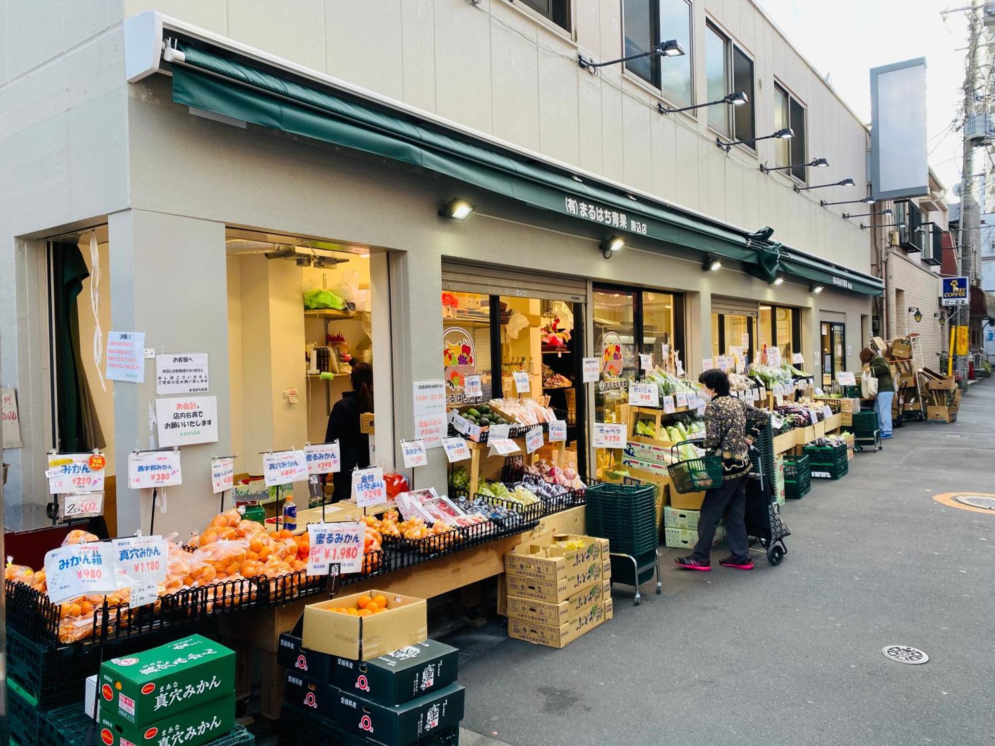 2F京都新装修日式房间jr山手线步行1Min地铁直达新宿池袋上野东京站 Tóquio Exterior foto