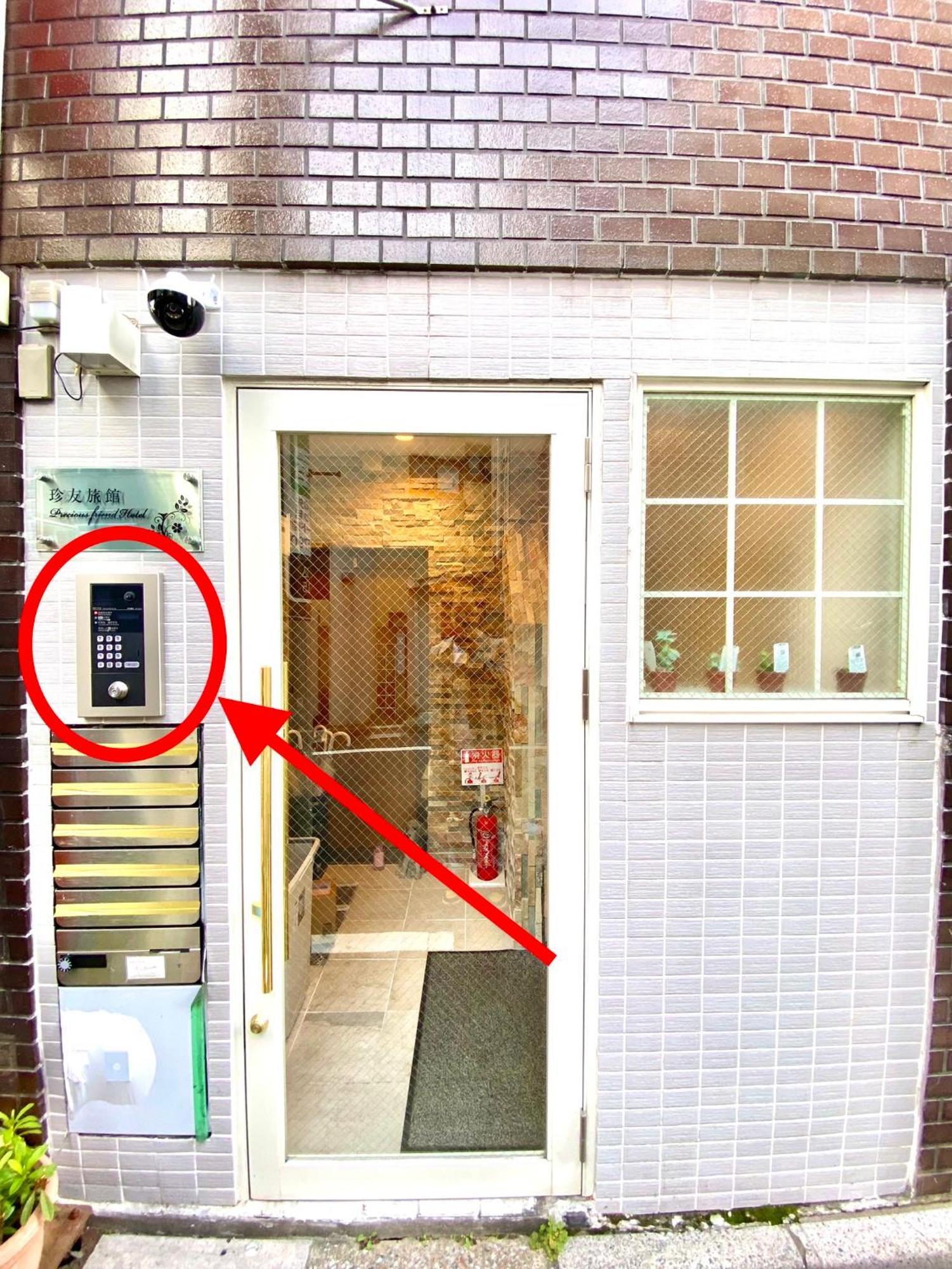 2F京都新装修日式房间jr山手线步行1Min地铁直达新宿池袋上野东京站 Tóquio Exterior foto
