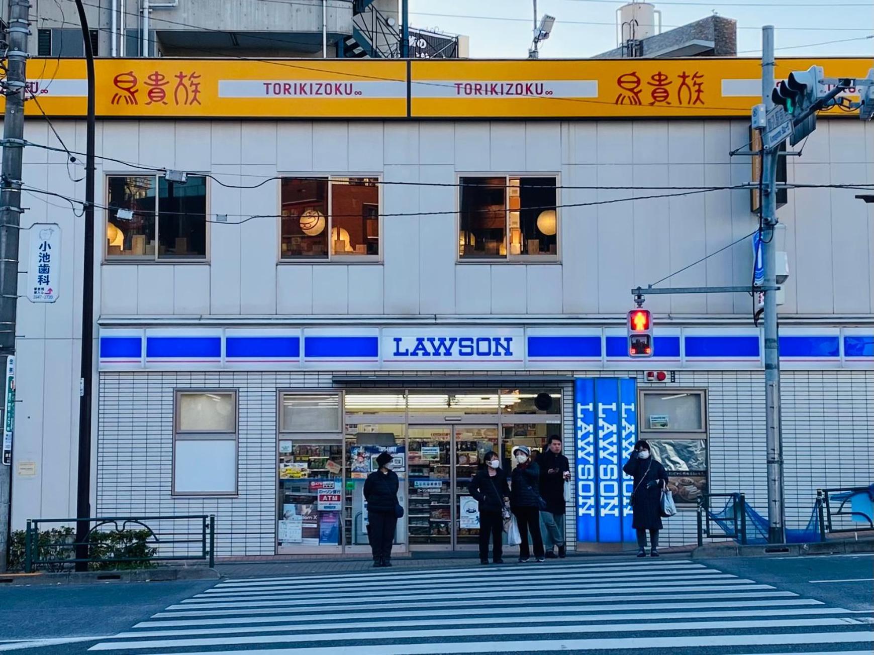 2F京都新装修日式房间jr山手线步行1Min地铁直达新宿池袋上野东京站 Tóquio Exterior foto