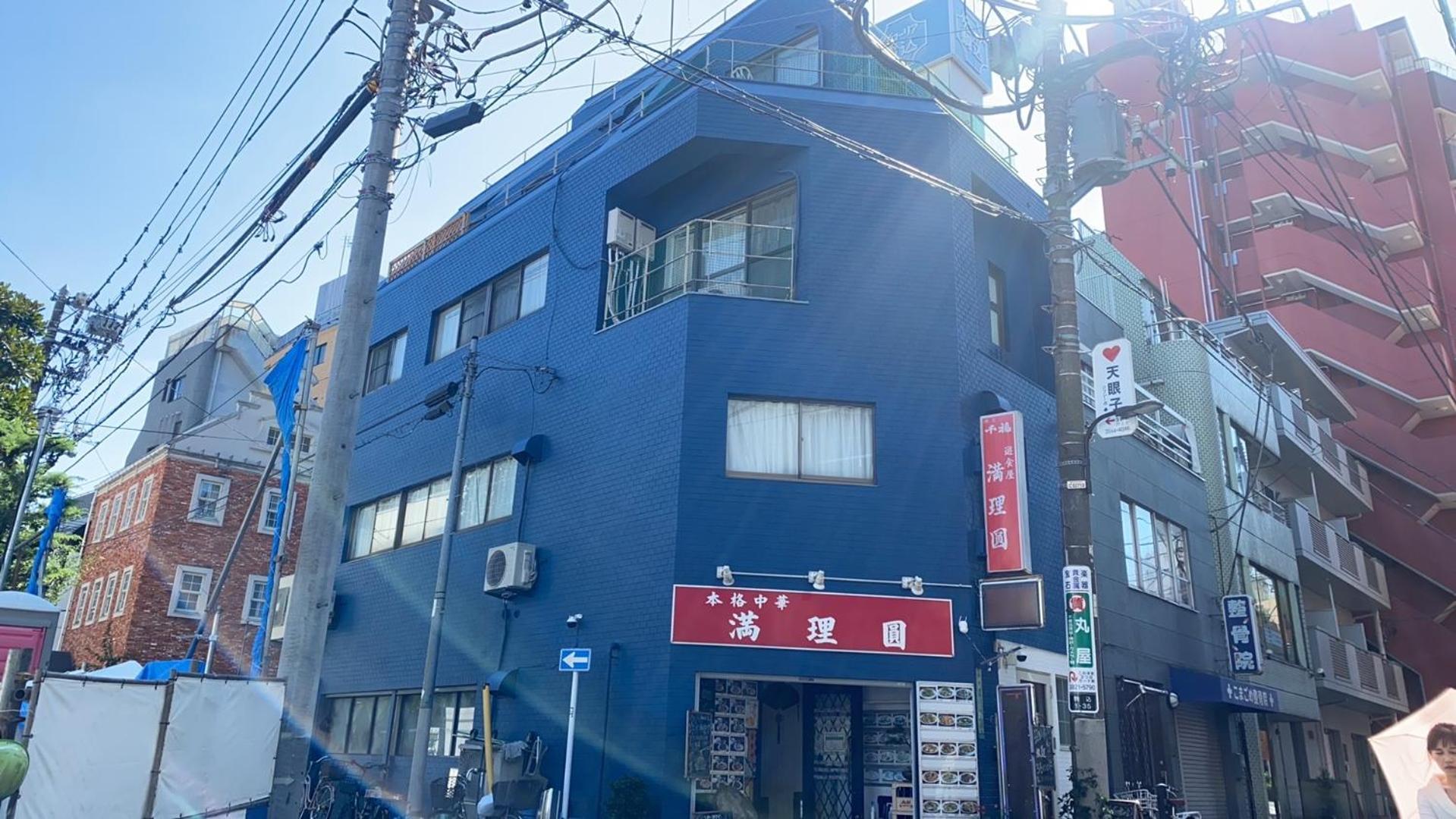 2F京都新装修日式房间jr山手线步行1Min地铁直达新宿池袋上野东京站 Tóquio Exterior foto
